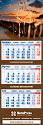 kalendarze trójdzielne morze, kalendarz trójdzielny morze, kalendarze trójdzielne 2012 morze, kalendarze 2013 trójdzielne morze